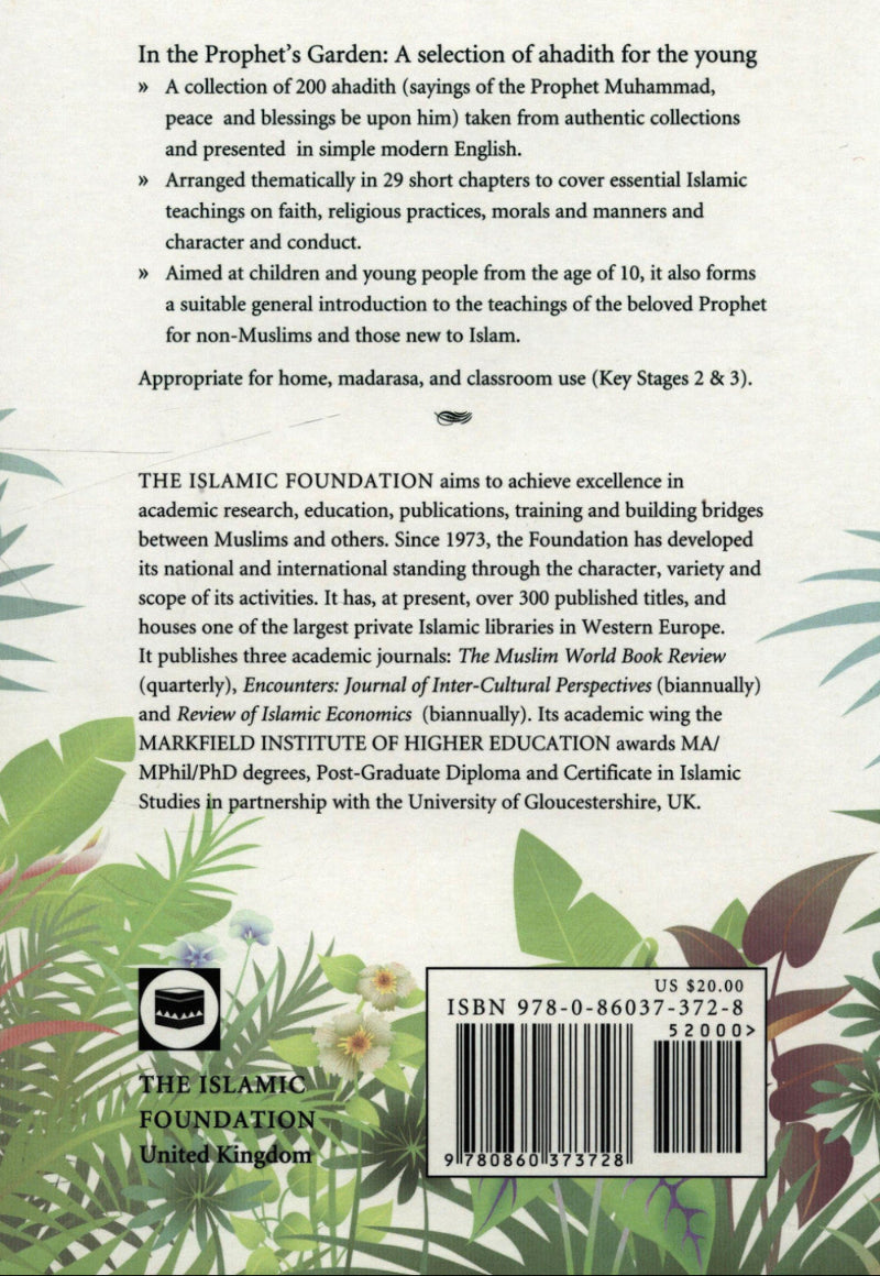 In the Prophet’s Garden | Hadith for Kids & Islamic Teachings for Children-www.islamicbrands.org