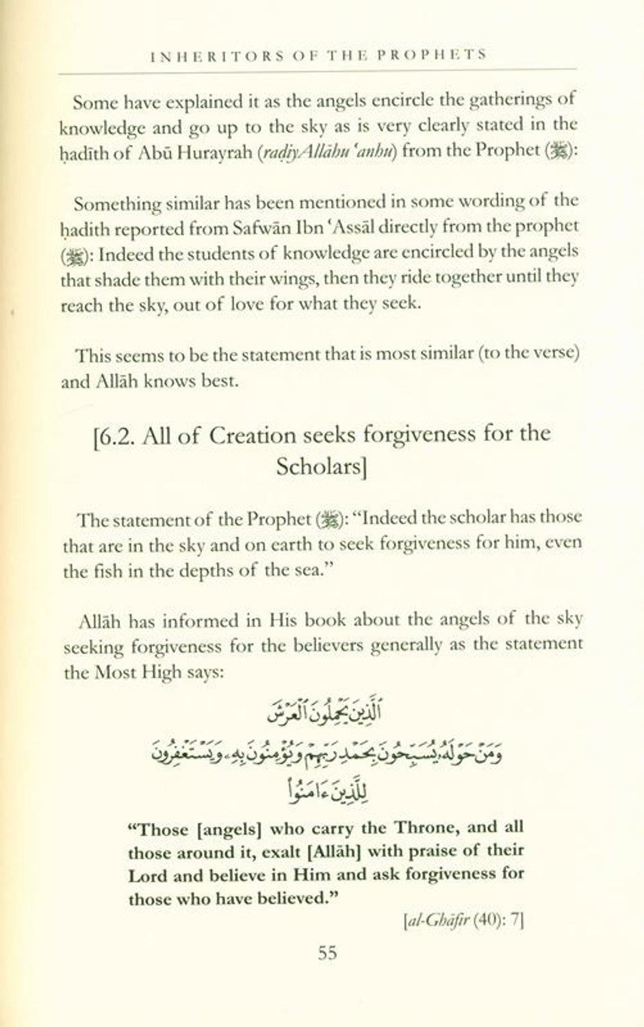 Inheritors Of The Prophets | Ibn Rajab Al-Hanbali