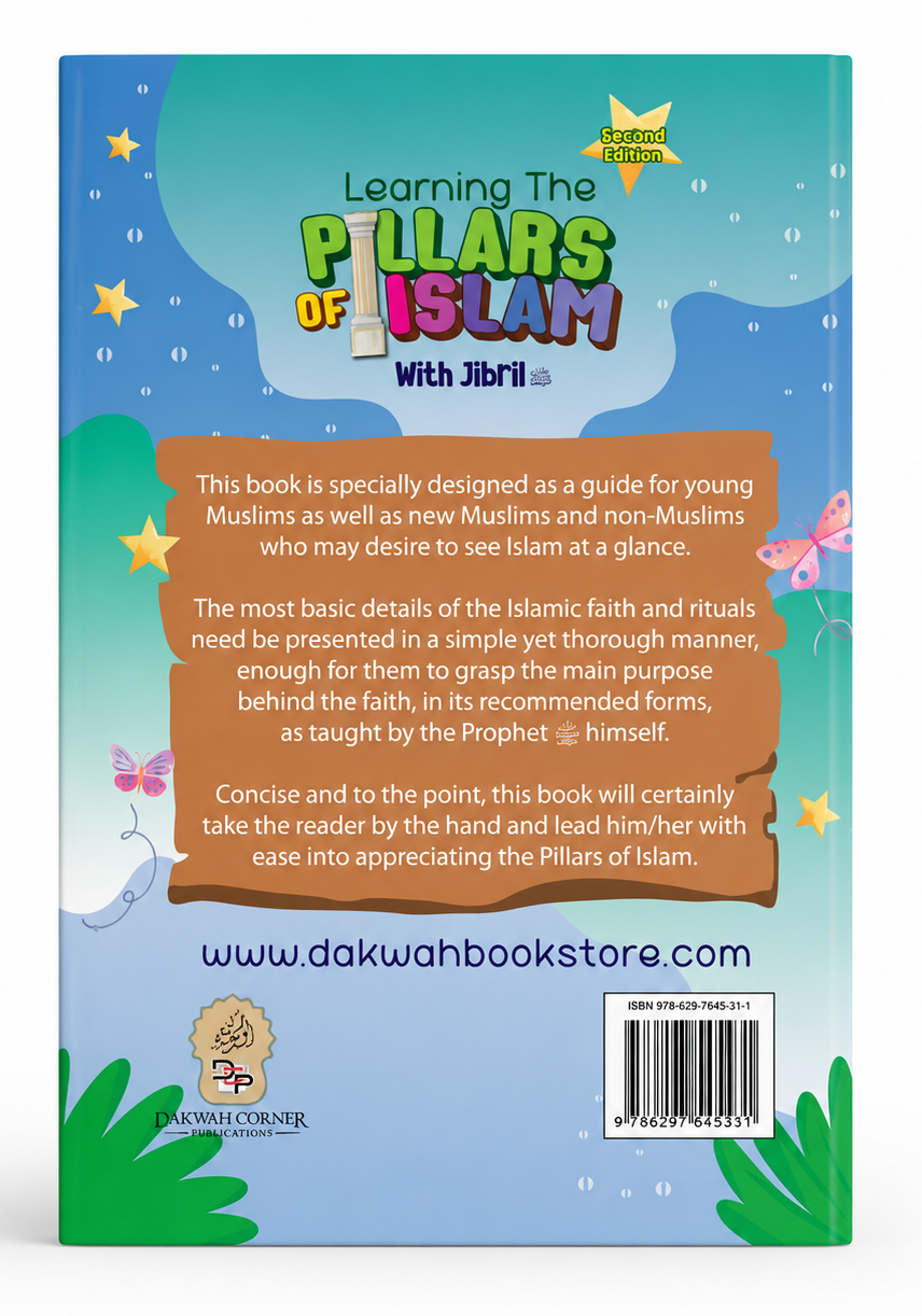 Interactive Pillars of Islam Guide for Children – Learning the Pillars of Islam with Jibril-islamicbrands