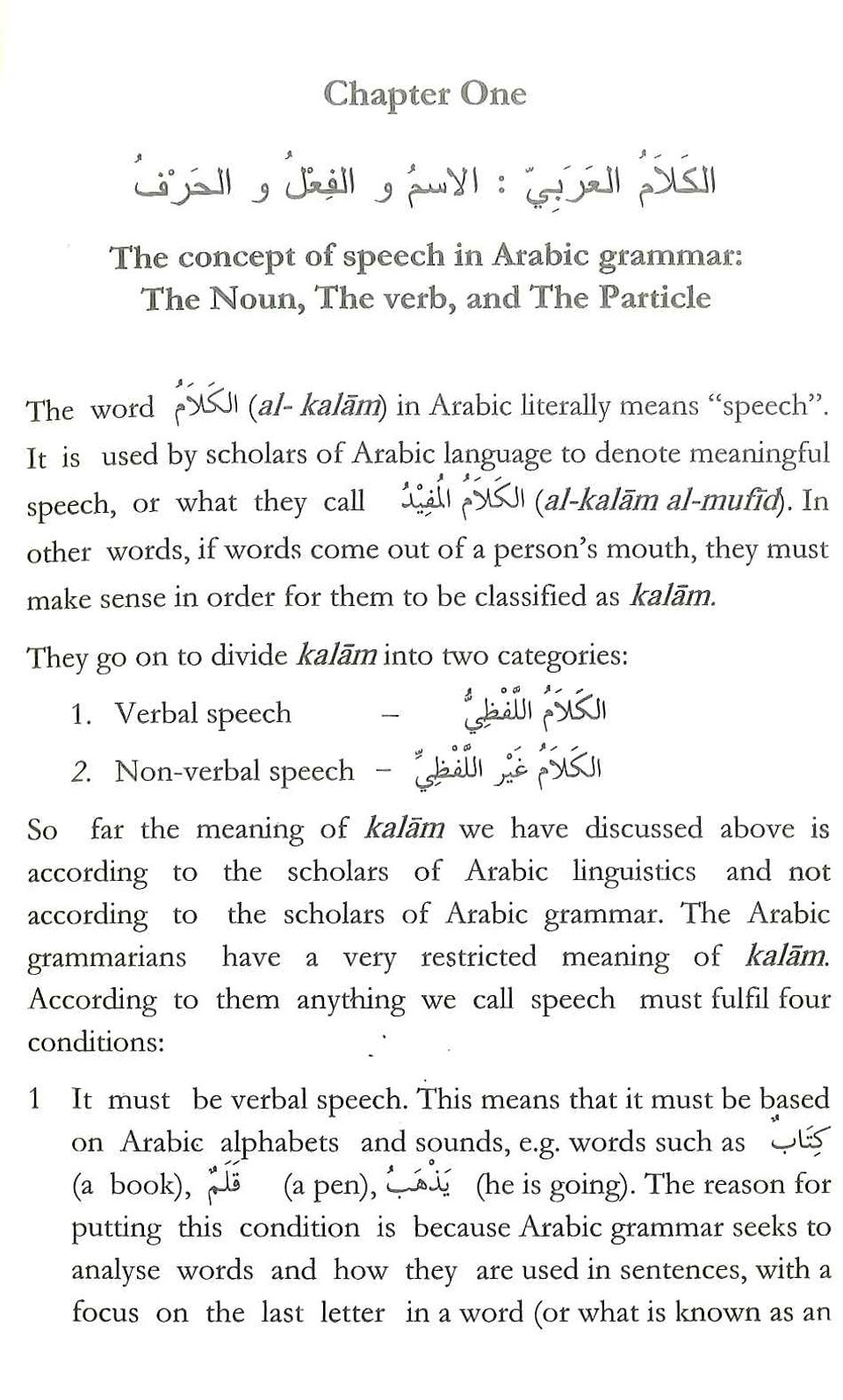 Introducing Arabic– Learn Arabic Language for Beginners by Michaek Mumisa