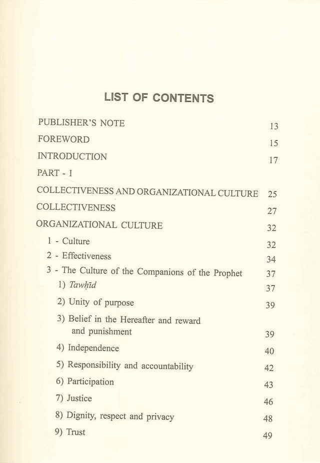 Islam and Management (Softcover) by Dr. Naceur Jabnoun