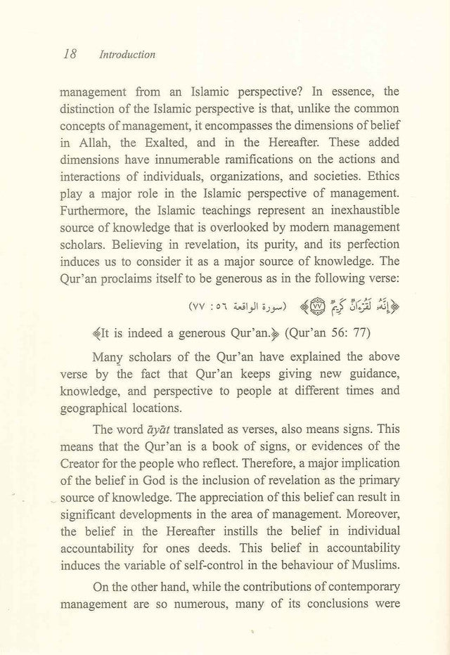 Islam and Management (Softcover) by Dr. Naceur Jabnoun
