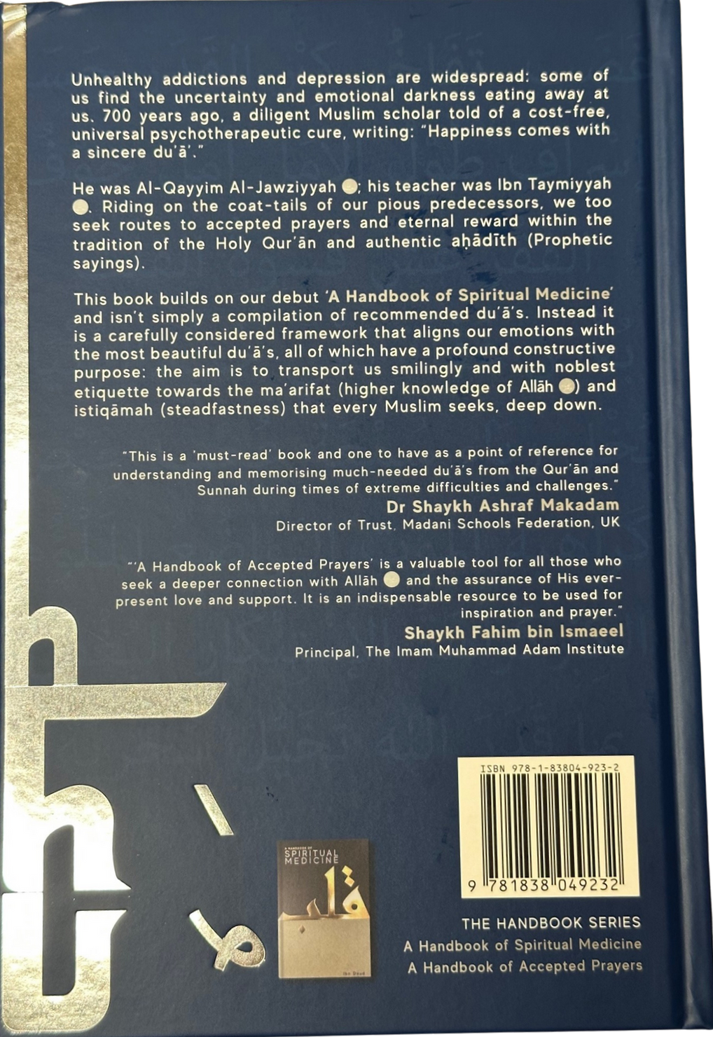 Islamic Book Collection – Handbooks, Qur’an Tracing & Spiritual Guides 7