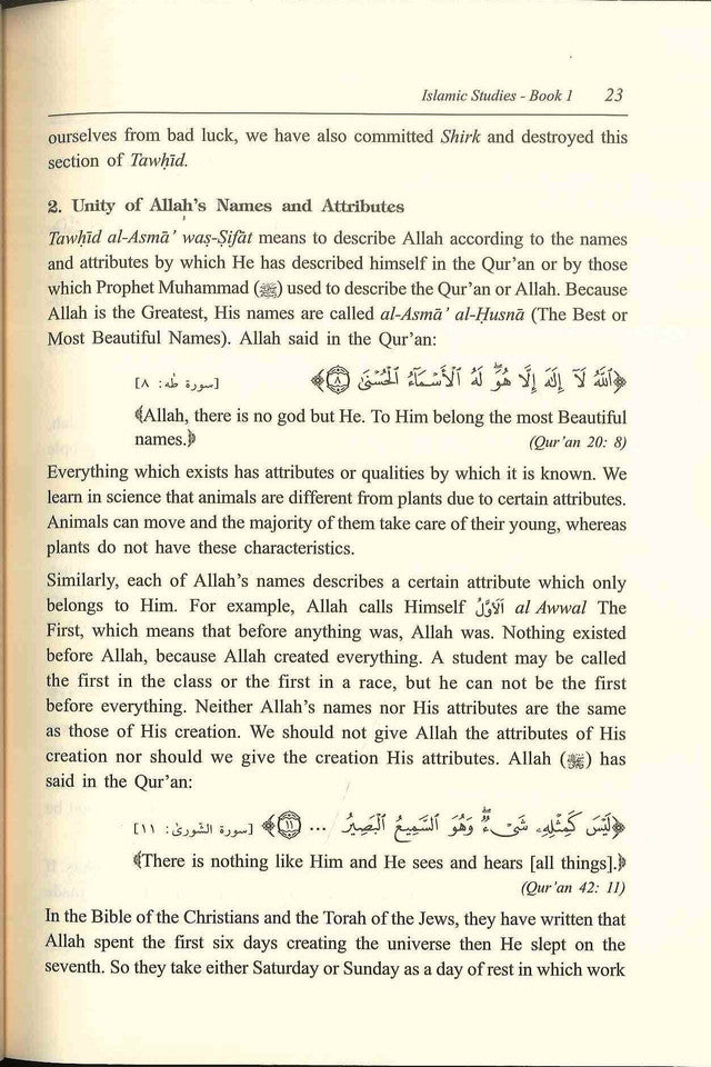 Islamic Studies : Book 1 by Dr. Abu Ameenah Bilal Philip