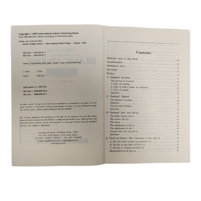 Islamic Studies : Book 1 by Dr. Abu Ameenah Bilal Philip