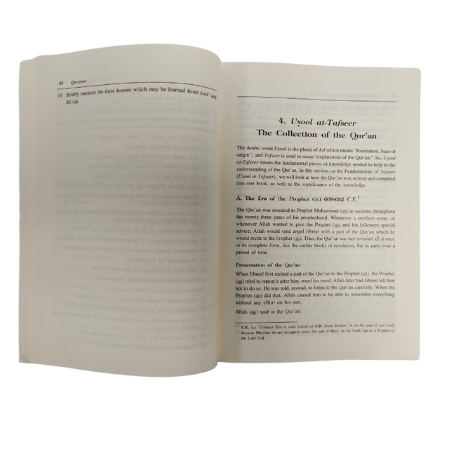Islamic Studies : Book 1 by Dr. Abu Ameenah Bilal Philip