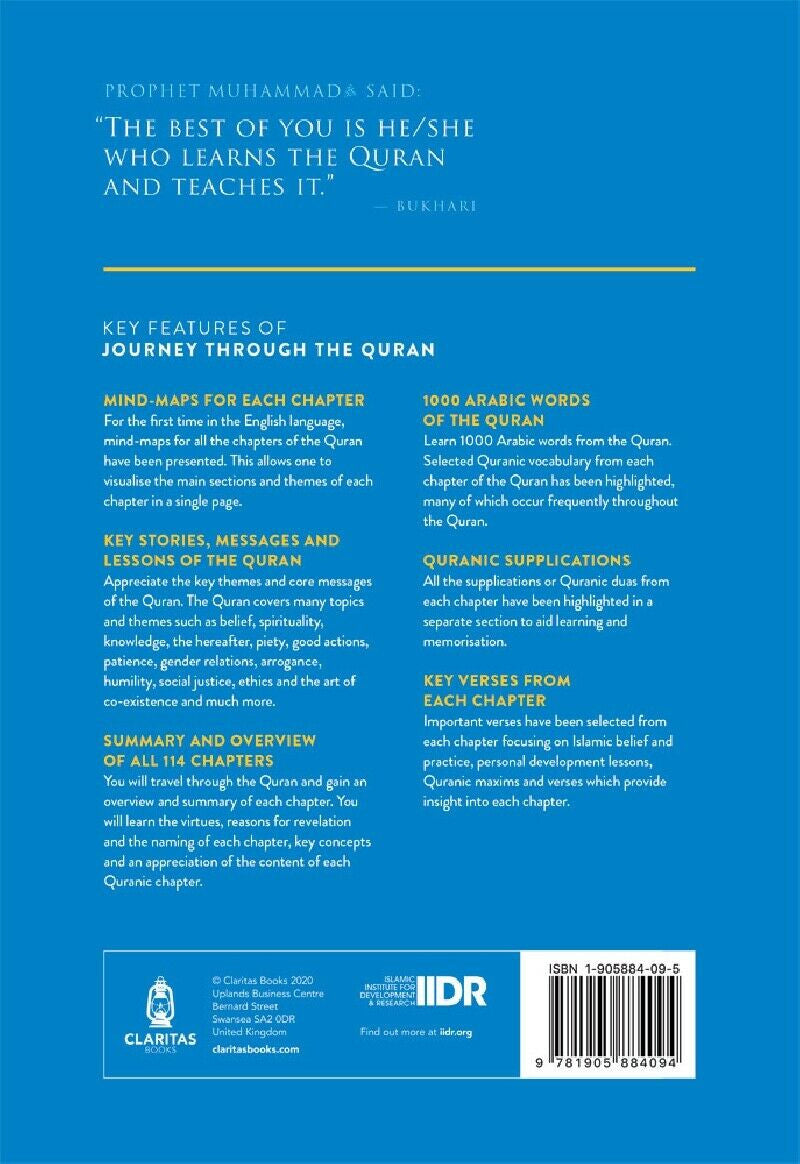Journey Through the Quran – Overview of All 114 Surahs | Islamic Quran Study Book