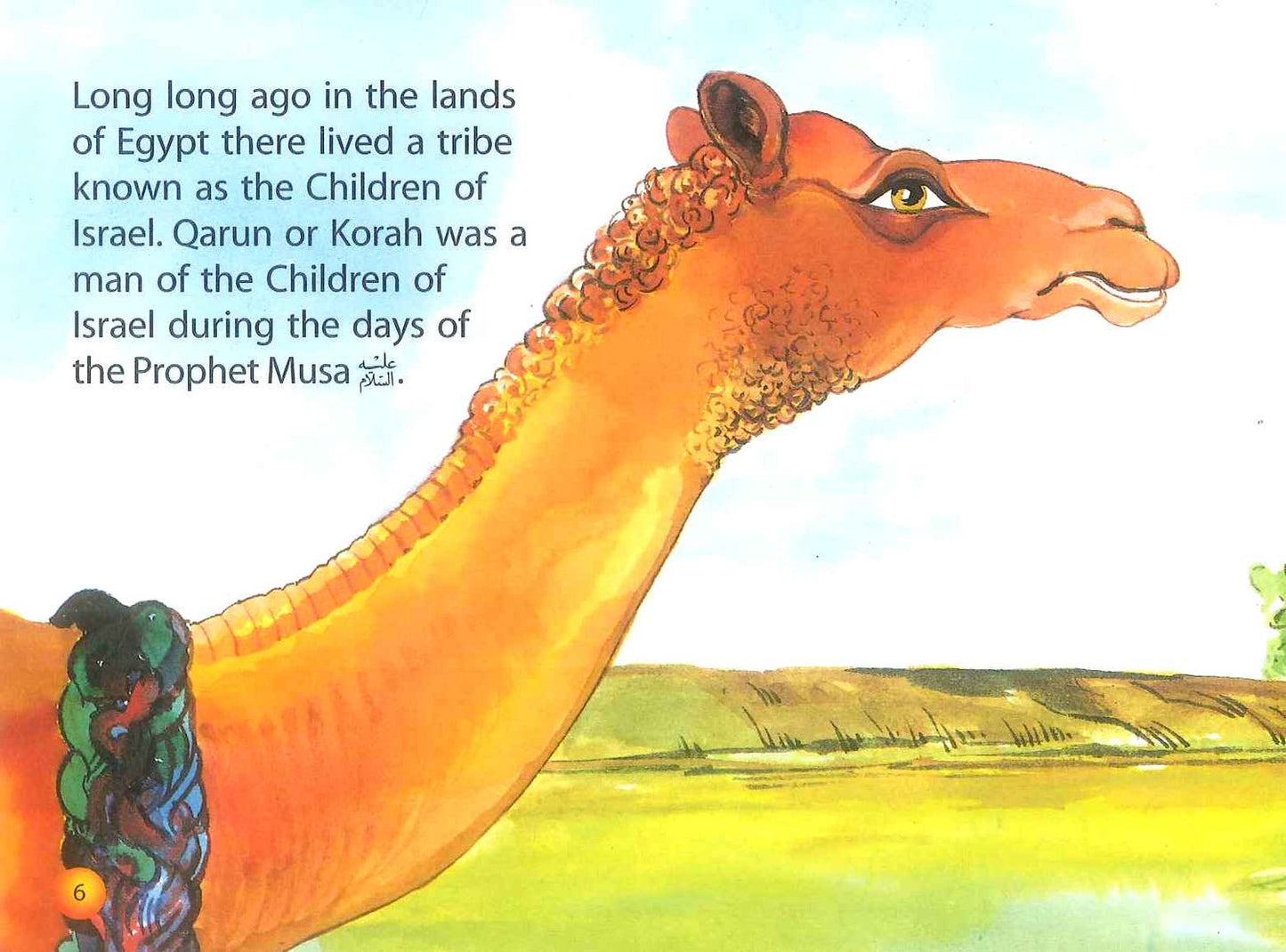 Just For Kids Quran Stories — Beloved Tales from the Qur'an for Young Hearts