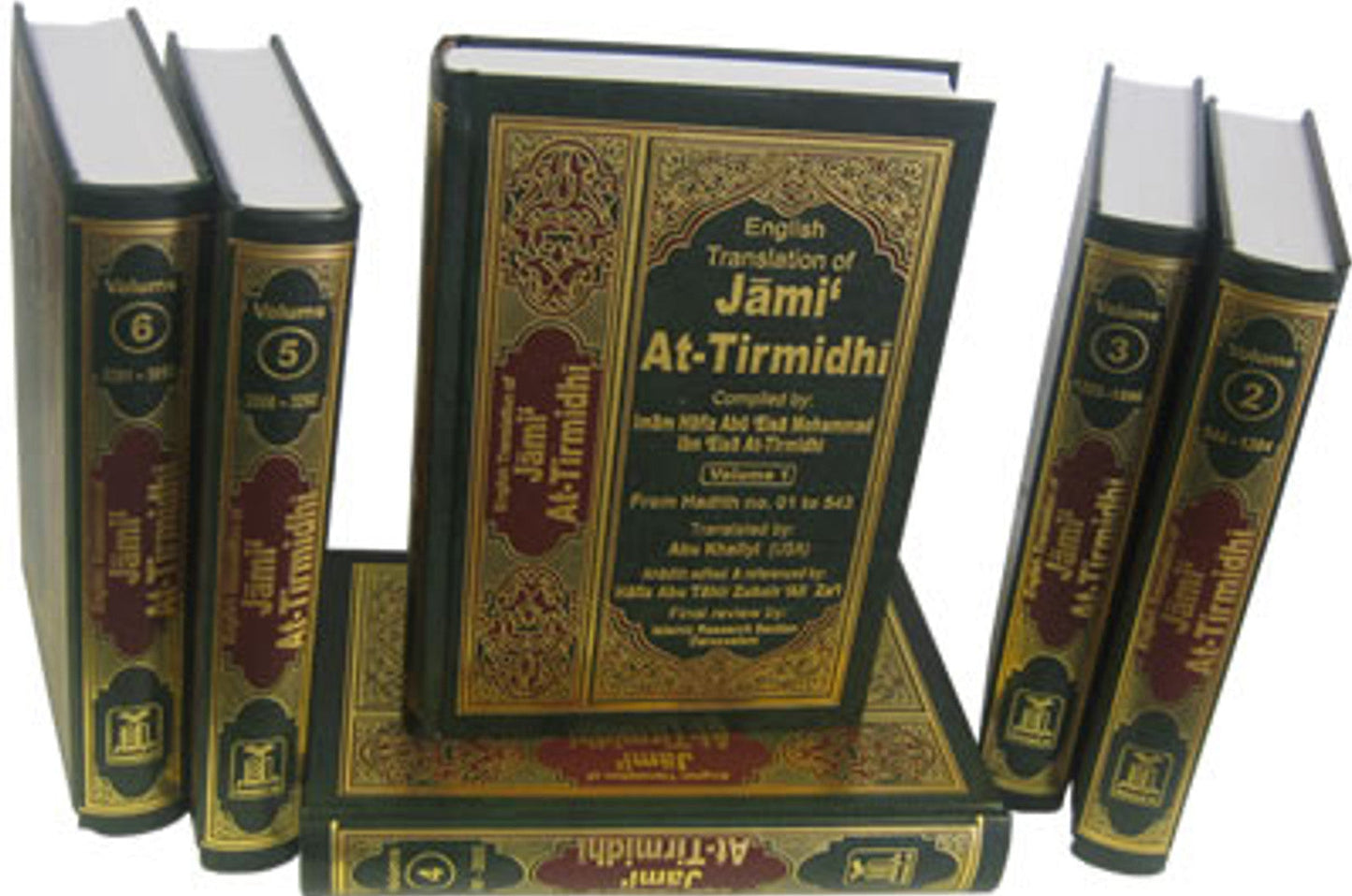 Kutub al-Sittah - The Six Famous Books of Hadith by Darussalam - Free Worldwide Delivery 3