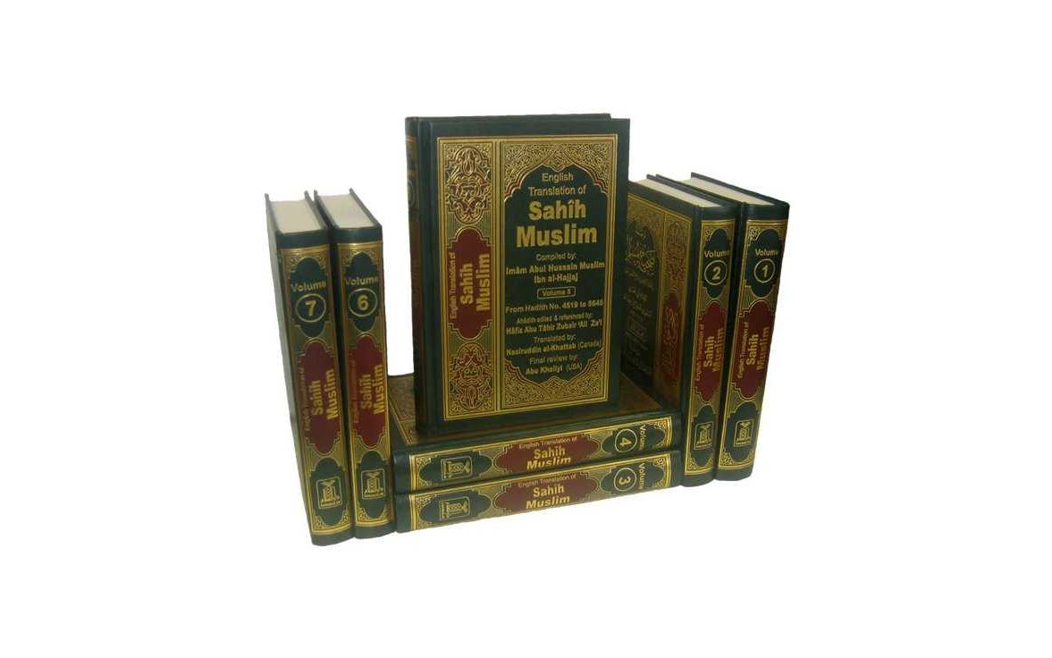 Kutub al-Sittah - The Six Famous Books of Hadith by Darussalam - Free Worldwide Delivery 7