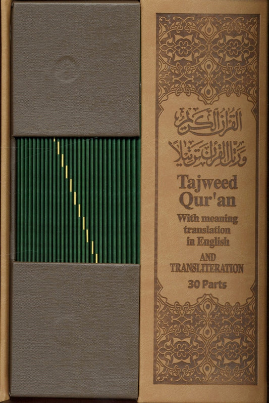 Large Tajweed Quran 30 Parts with Leather Case (English Translation & Transliteration)