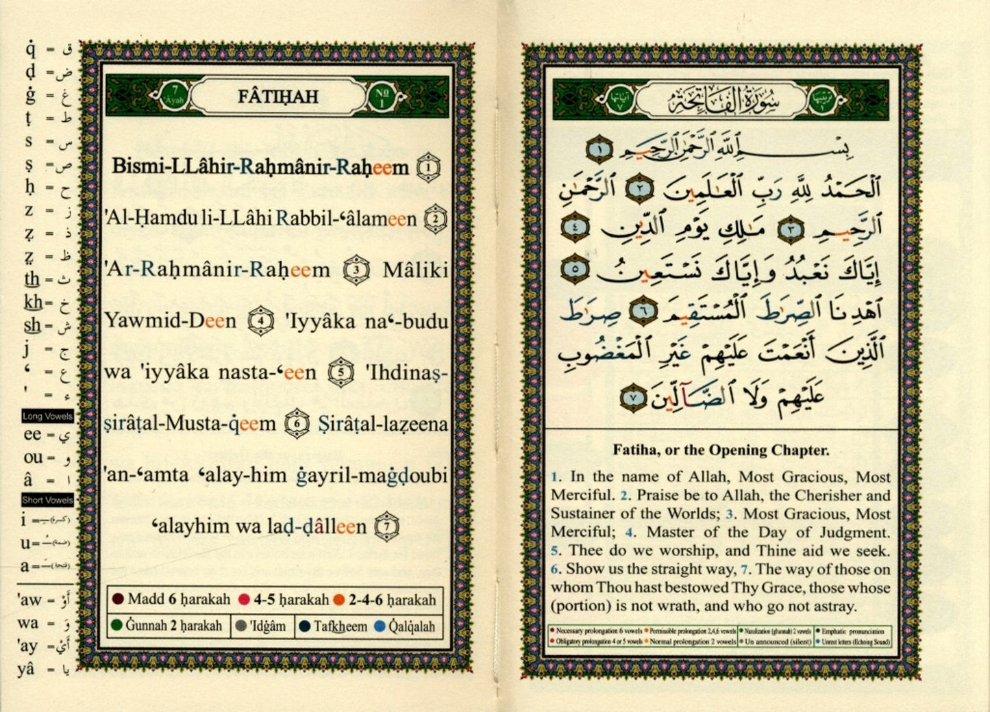 Large Tajweed Quran 30 Parts with Leather Case (English Translation & Transliteration)