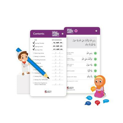 What to Say When… – Everyday Islamic Duas & Phrases for Children