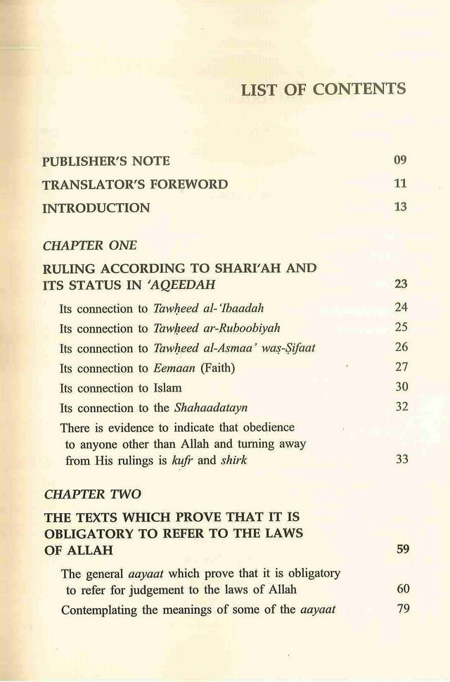 Man Made Laws Vs. Shari‘ah by Dr. Abdur Rahman Ibn Salih Al Mahmood