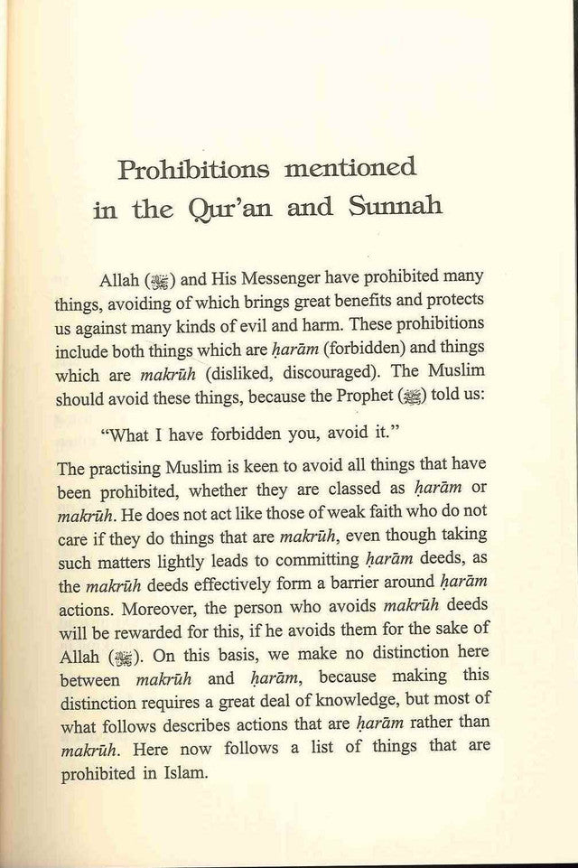 Manhiyyat: Prohibitions in Islam