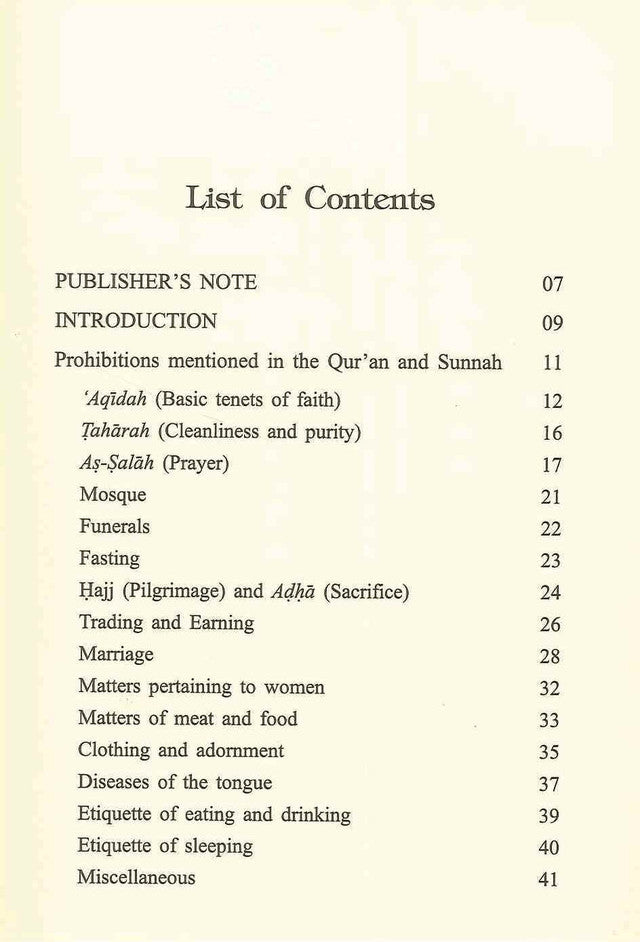 Manhiyyat: Prohibitions in Islam
