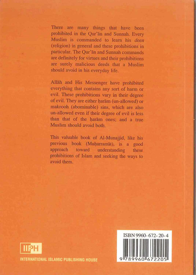 Manhiyyat: Prohibitions in Islam