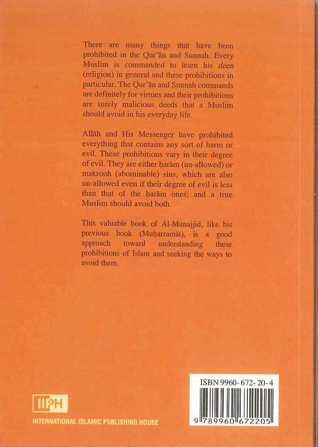Manhiyyat | Prohibitions in Islam
