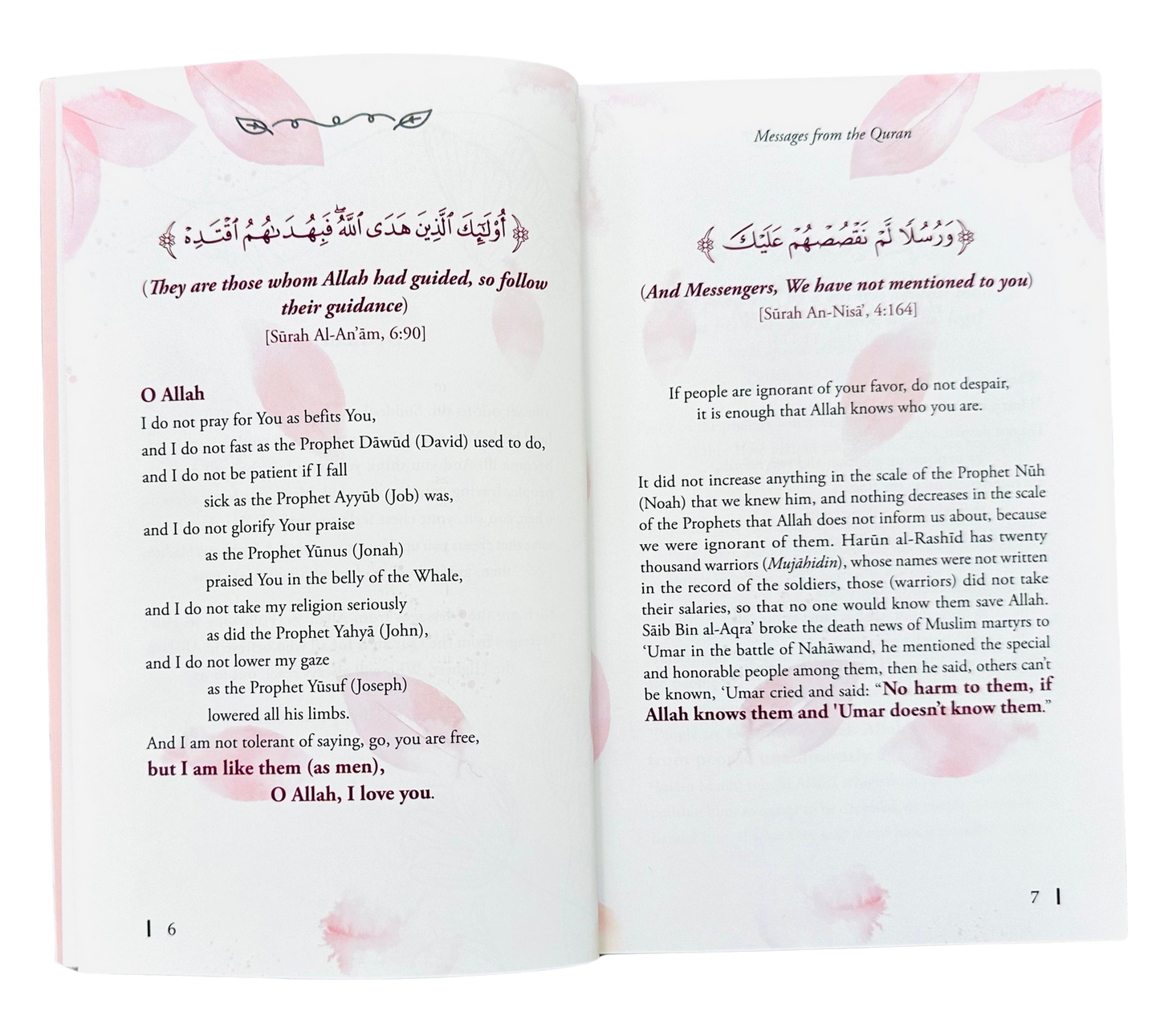 Messages from the Quran (DCB) | Adham Sharkawi