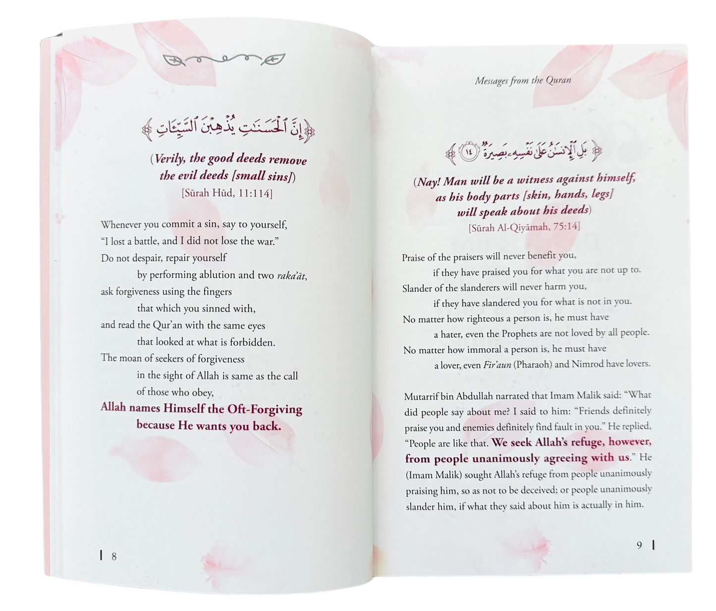 Messages from the Quran (DCB) | Adham Sharkawi