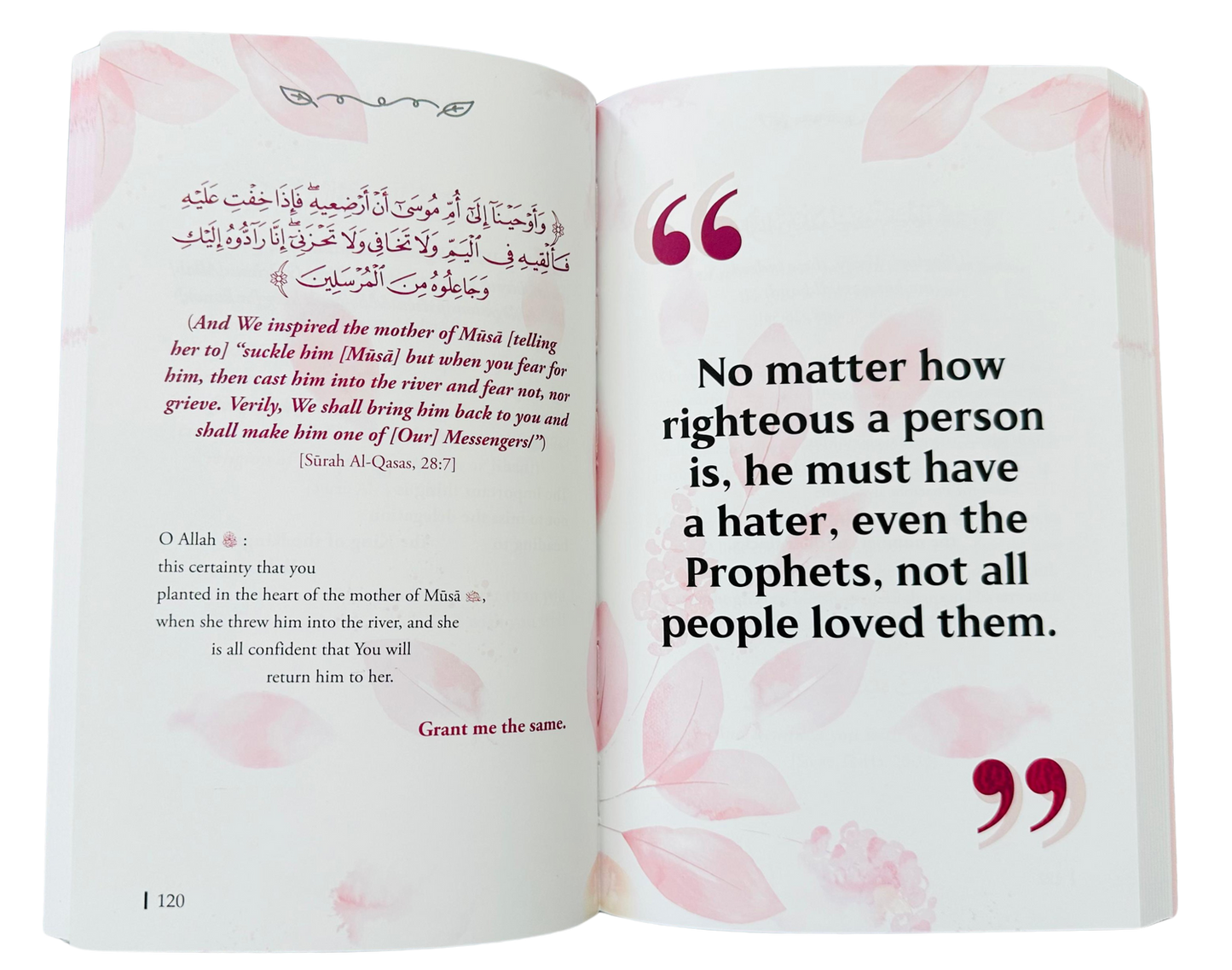 Messages from the Quran (DCB) | Adham Sharkawi