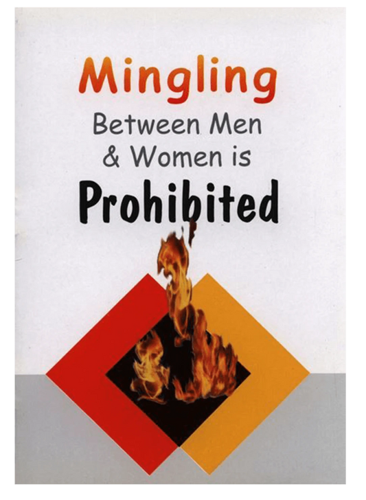 Mingling Between Men And Women Is Prohibited | Abdul Malik Mujahid