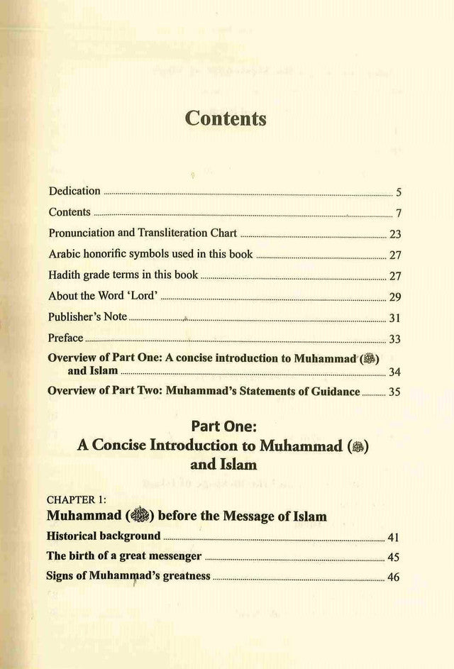 Muhammad The Messenger of Guidance by Ahmad M. Halima