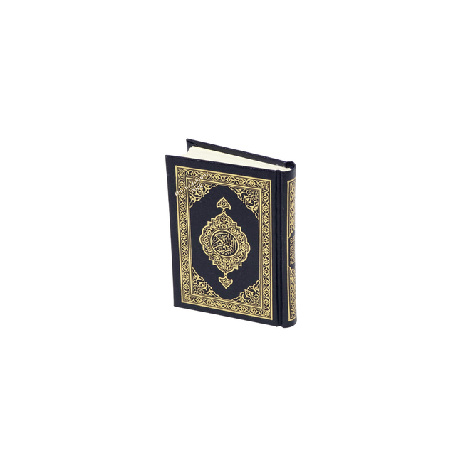 Madinah Quran Mushaf Bundle | Authentic Uthmani Quran Set | Al-Quran Collection