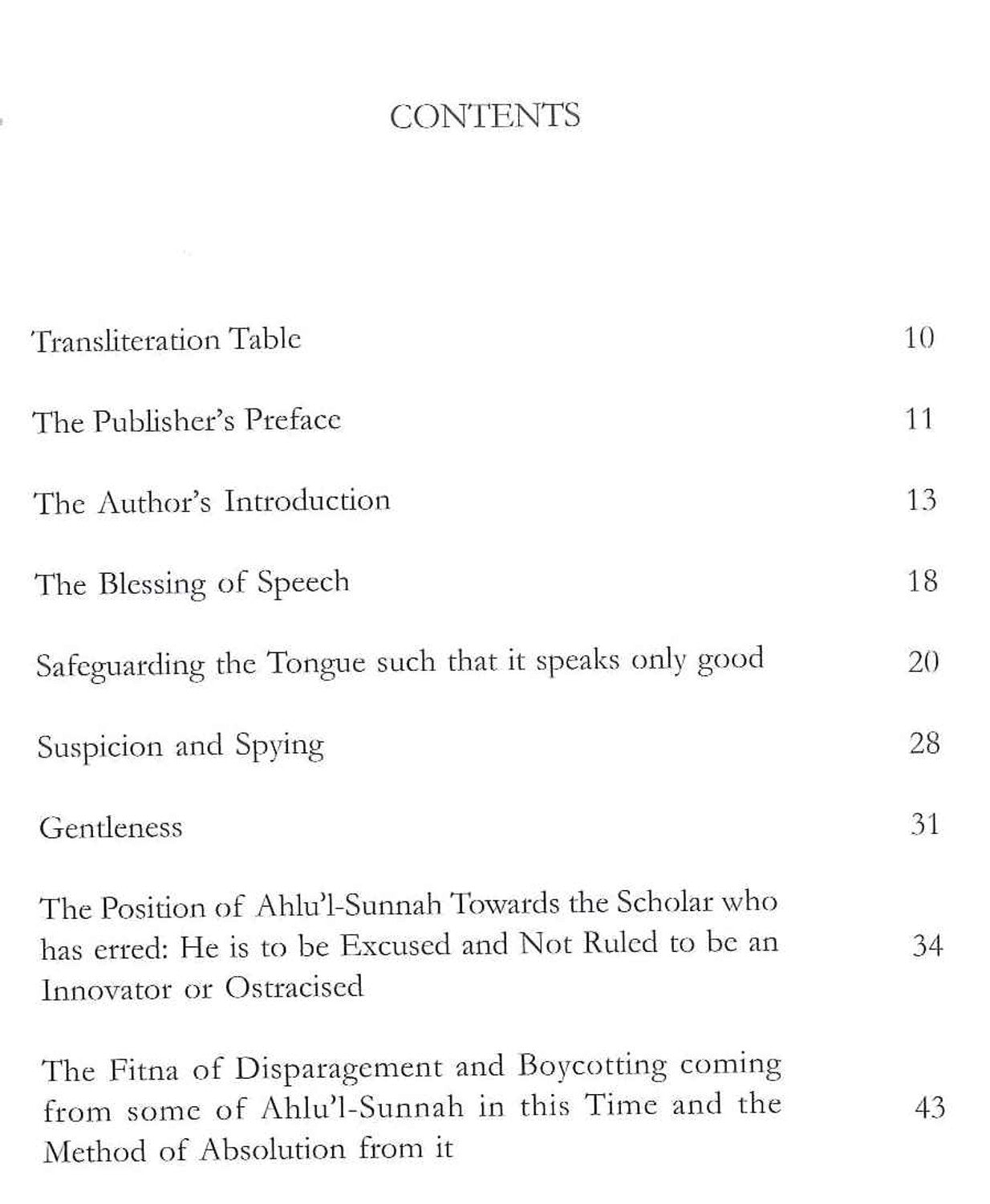 Muslim Unification at Time of Crises By Daar Us-Sunnah