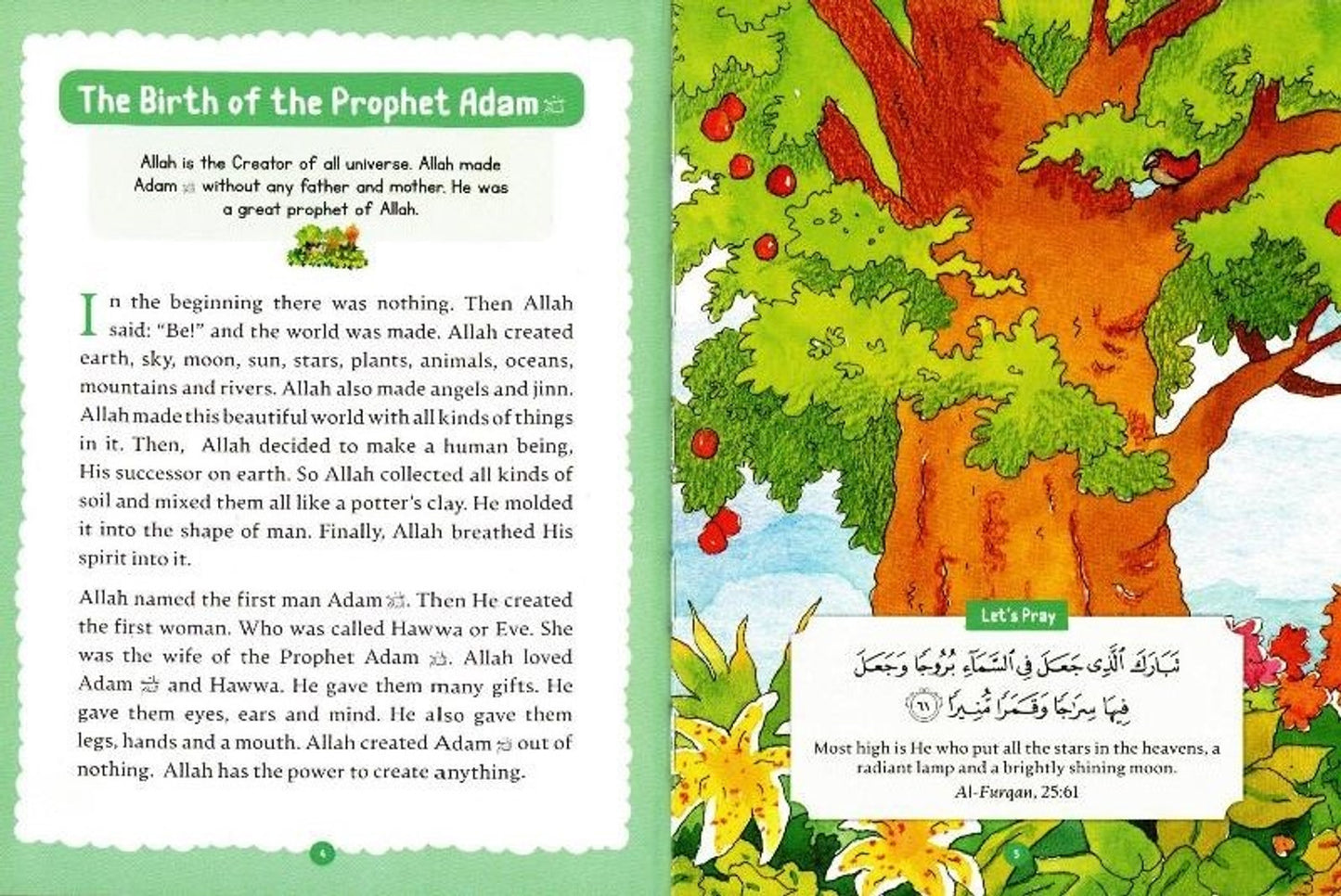 My Illustrated Quran Storybook by Saniyasnain Khan| Quran Storie & Activities