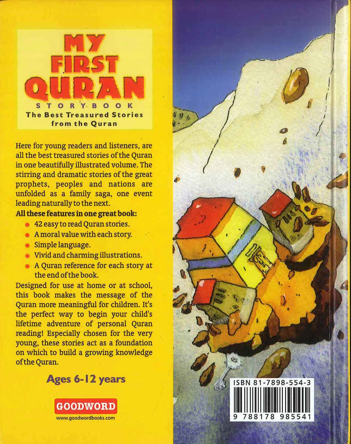 My First Quran Story Book by Saniyasnain Khan — Quran Stories for Kids