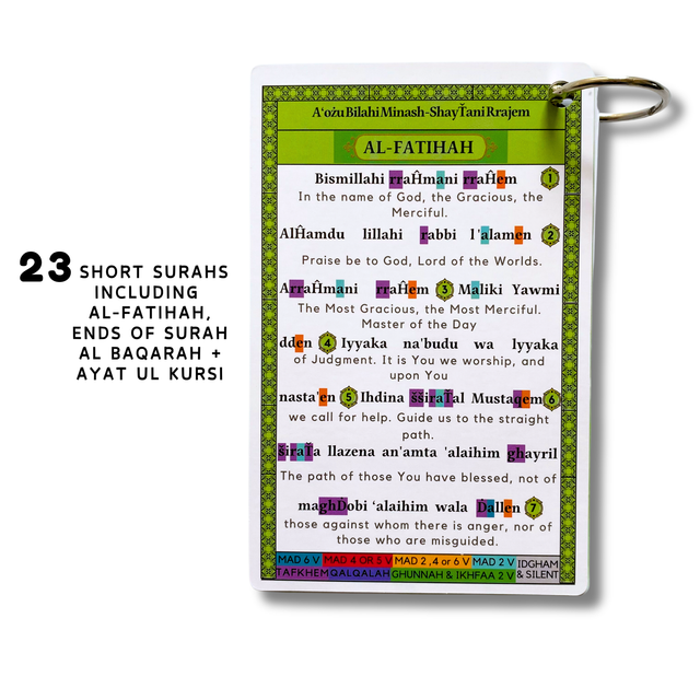 My Short Surahs – Quran Surah Cards for Memorization & Salah 7