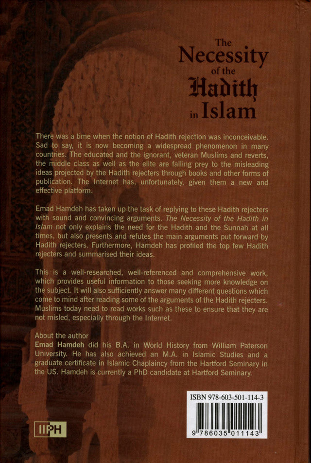 The Necessity of the Hadith In Islam by Emad Hamdeh