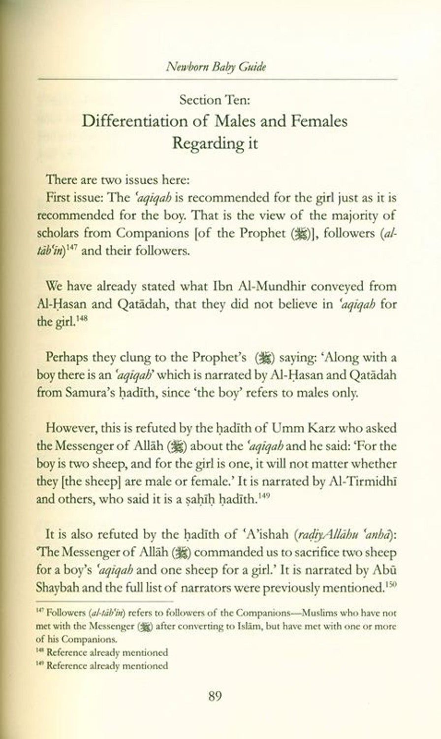 Newborn Baby Guide | Imam ibn Qayyim al-Jawziyyah