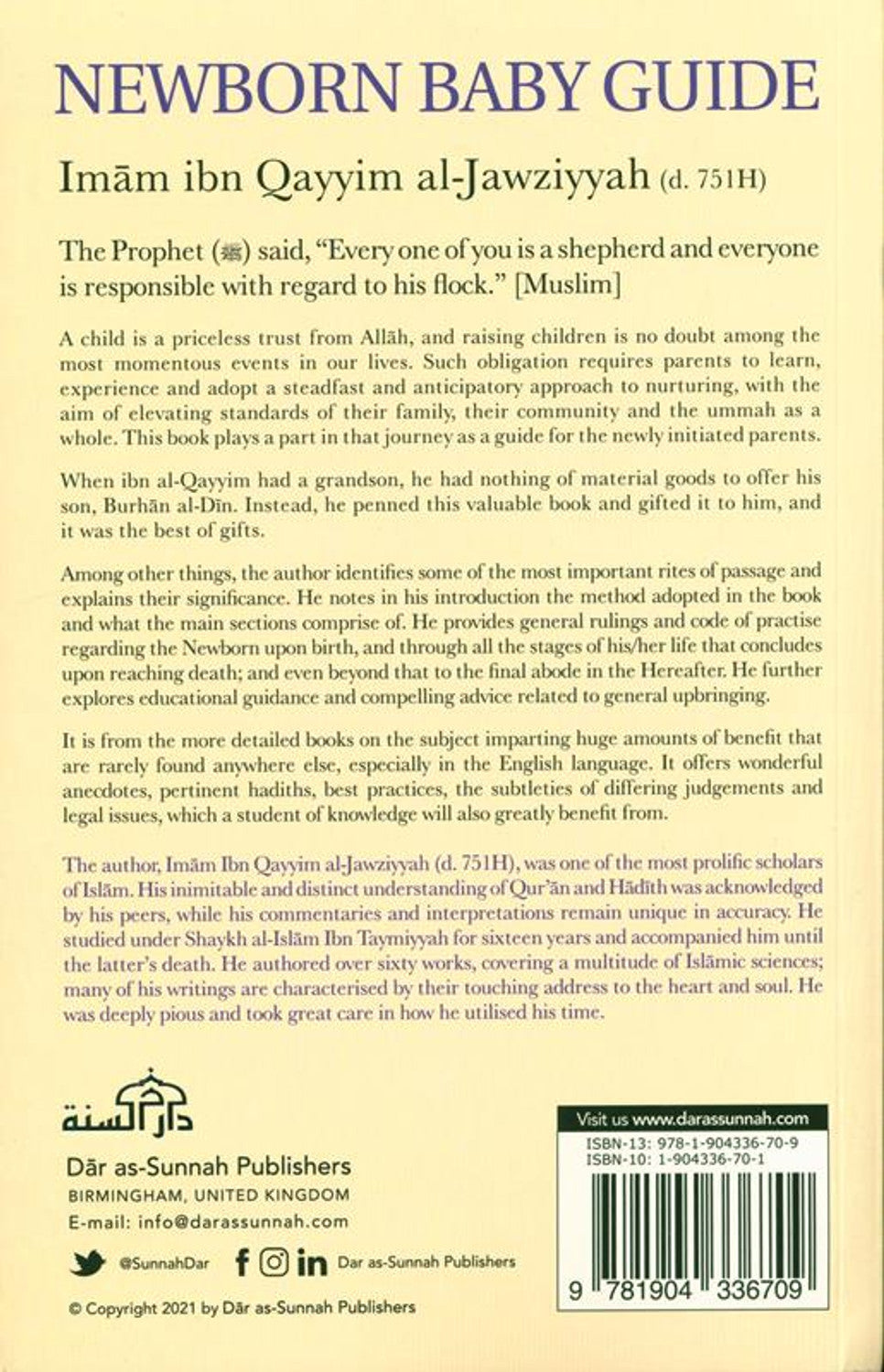 Newborn Baby Guide | Imam ibn Qayyim al-Jawziyyah