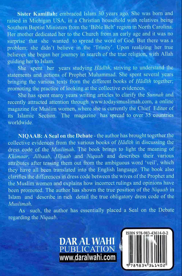 Niqaab A Seal on the Debate – Islamic Guide on Women’s Dress Code & Veil Rulings 4