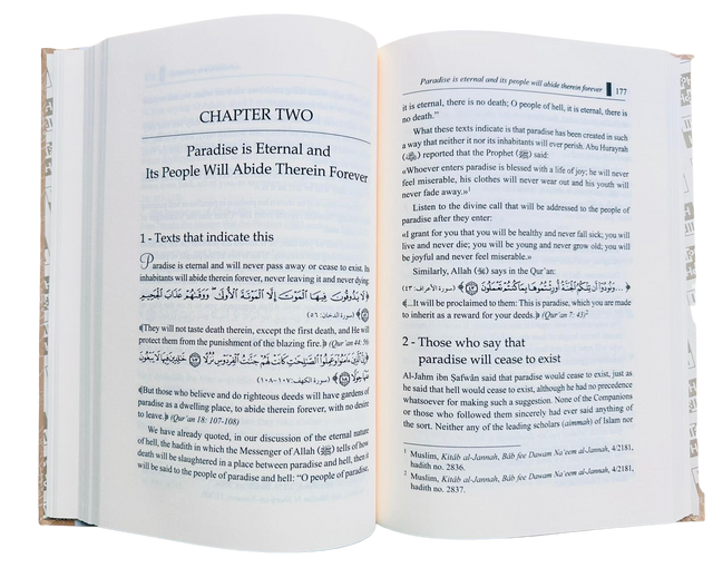 Paradise and Hell : Islamic Creed Series 7