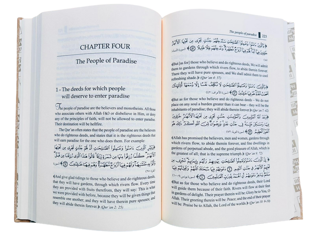 Paradise and Hell : Islamic Creed Series 7
