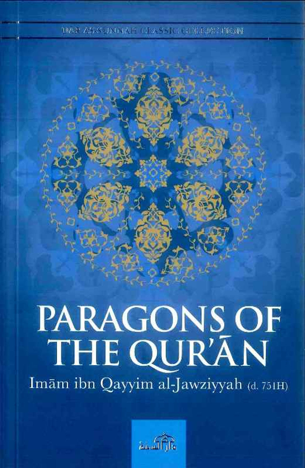 Paragons Of The Quran By Imam IbnQayyim al-Jawziyyah