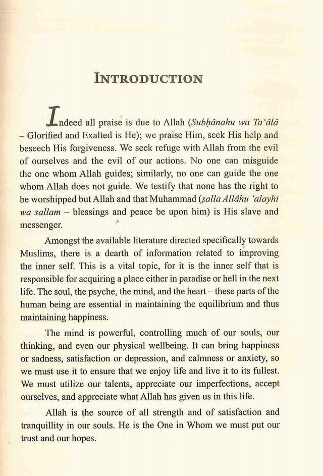 The Path to Self-Fulfilment by Sakina Hirschfelder