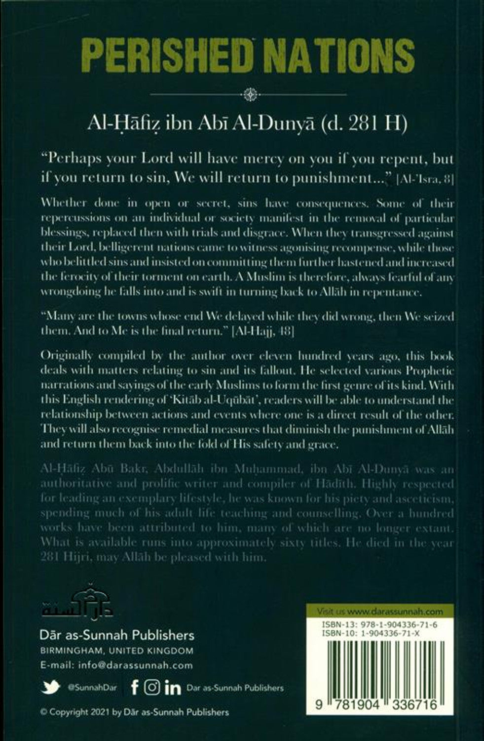 Perished Nations Book of Penalties | Al-Hafiz Ibn Abi Al-Dunya