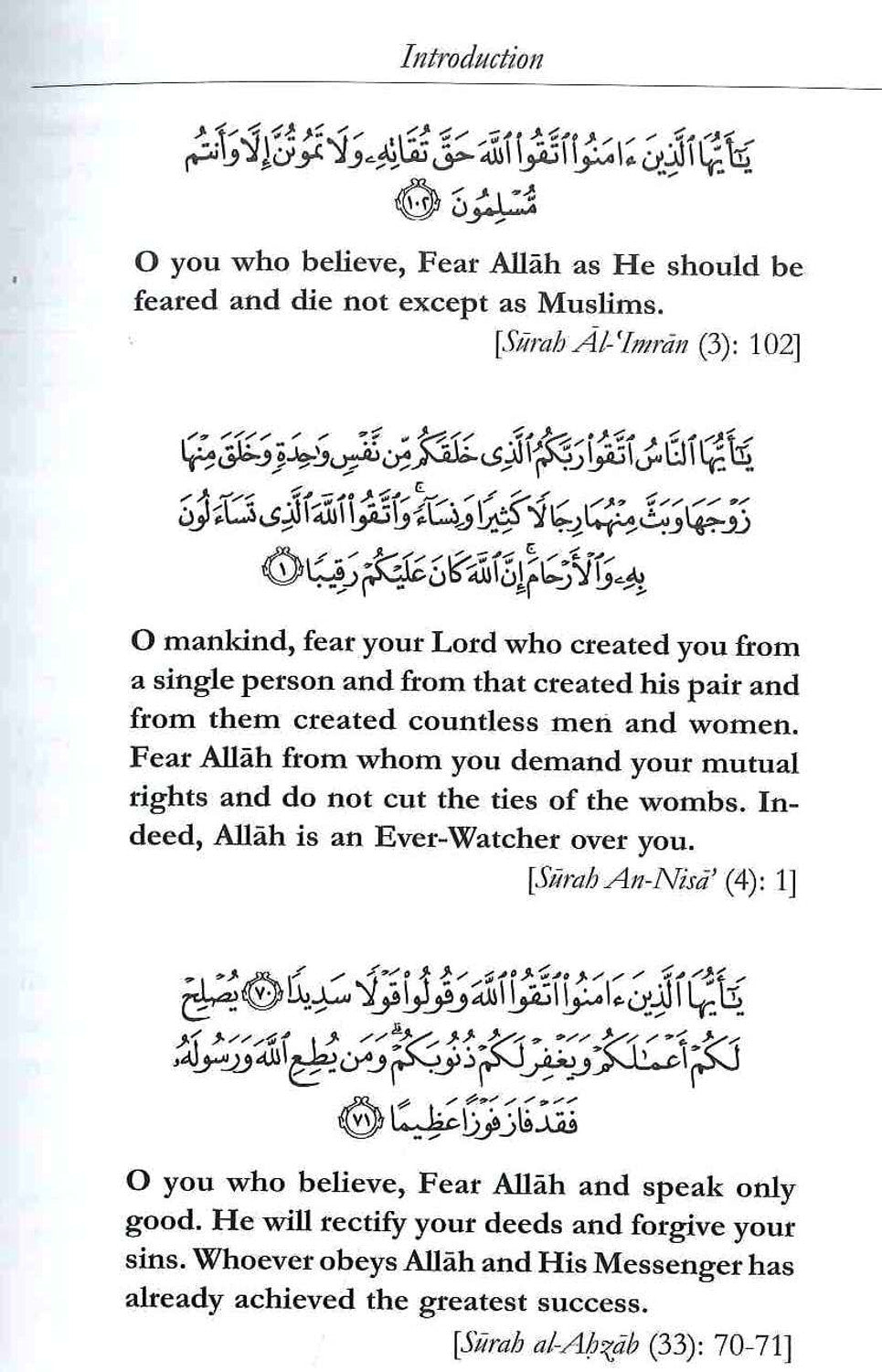 Preventative measures against Shaytan | Mustafa ibn Al-Adawi