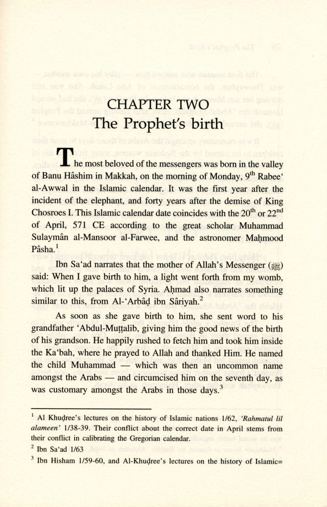 The Prophet Muhammad صلی الله علیه وآله وسلم The Best of All Husbands