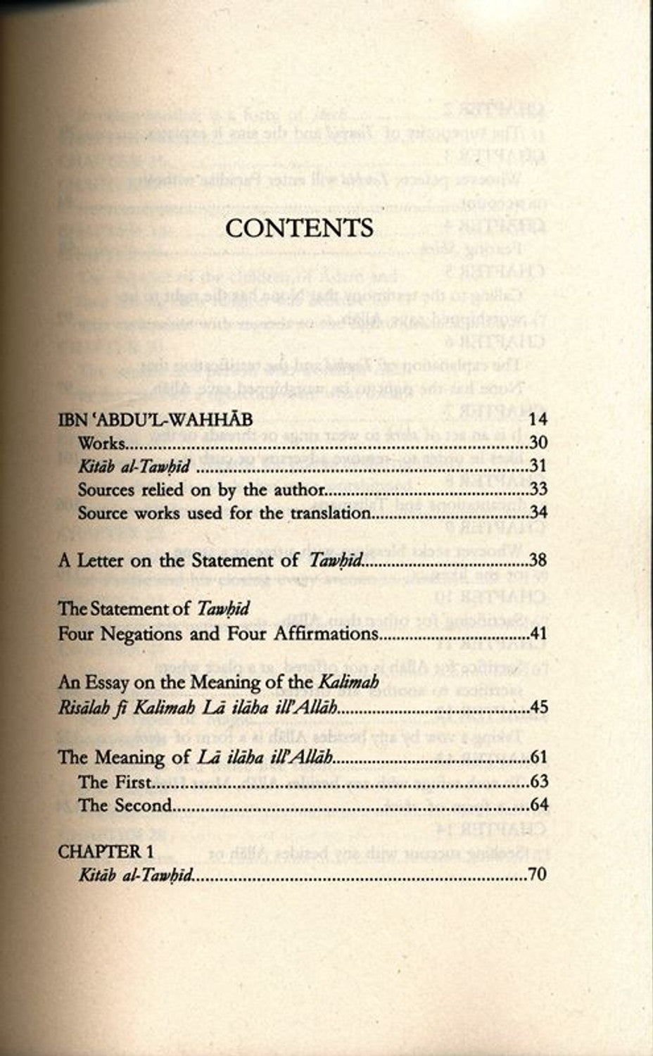 Purity of Faith | Daar Us-Sunnah