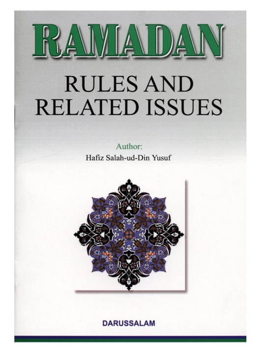 RAMADAN Rules and related Issues | Hafiz Salah-ud-din Yusuf