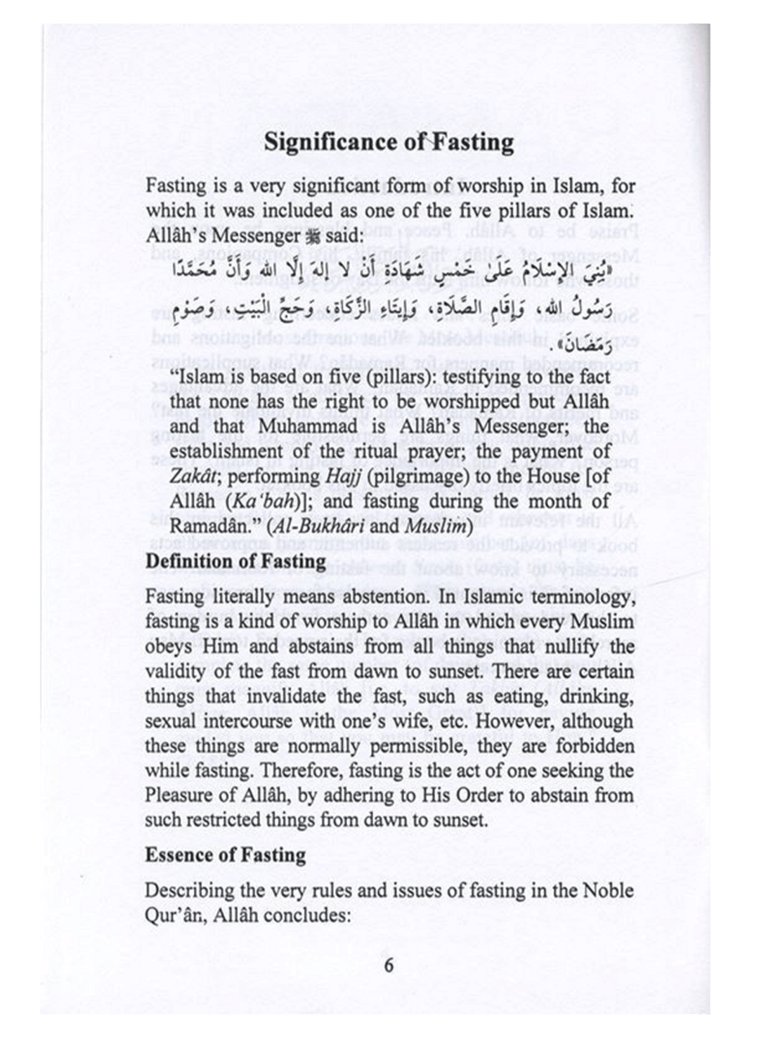 RAMADAN Rules and related Issues | Hafiz Salah-ud-din Yusuf