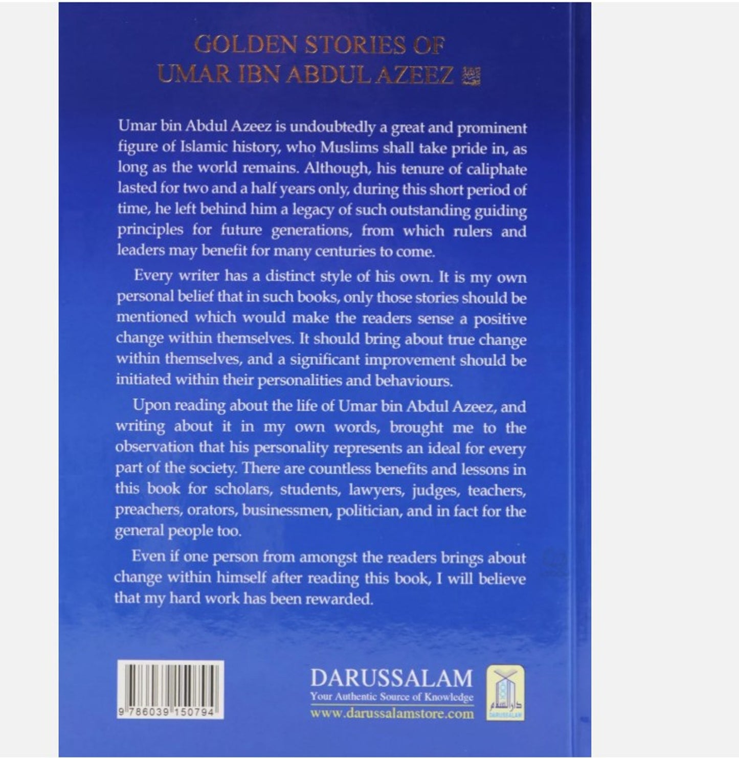 Golden Stories of Umar Ibn Abdul Azeez (Hardback - Darussalam) by