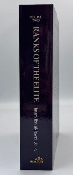 Ranks of the Elite (V2) by Imam Ibn al-Jawzi – Inspiring Biographies of the Pious Predecessors 6