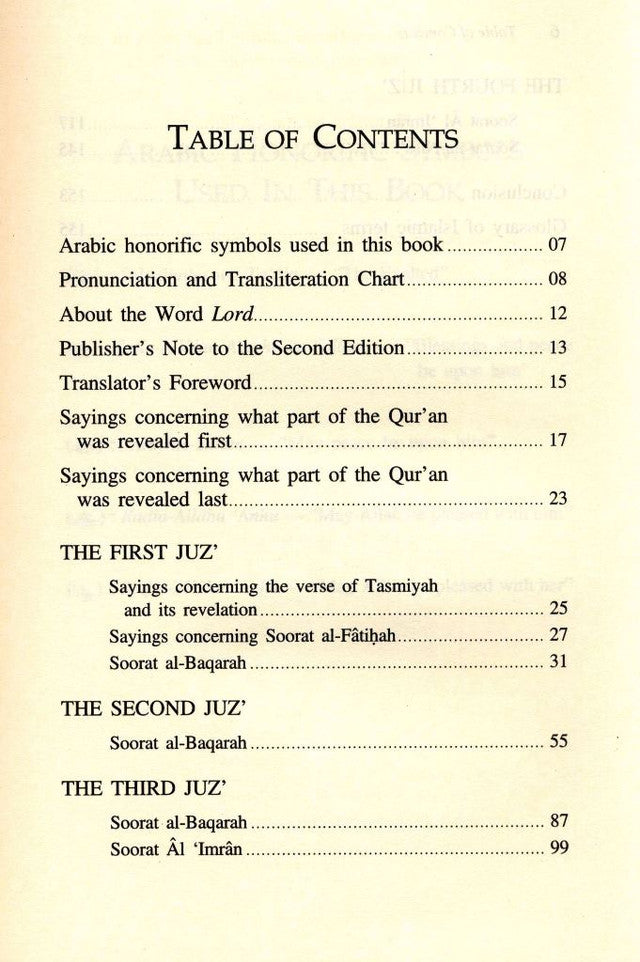 The Reasons for Revelation of the QURAN by Abu Al Hassan Ali Al Wahidi An Neesaboori