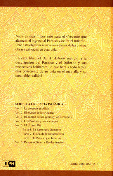 SPANISH-El Paraíso y el Infierno en el Islam – Serie La Creencia Islámica (Vol. 5-3) – Libro en Español